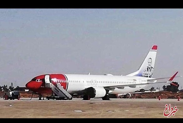 دردسر هواپیمایی نروژی که ۳ هفته پیش در شیراز فرود آمد