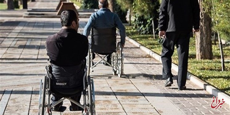 جمعی از معلولان مقابل مجلس تجمع کردند جمعی از معلولان مقابل مجلس تجمع کردند