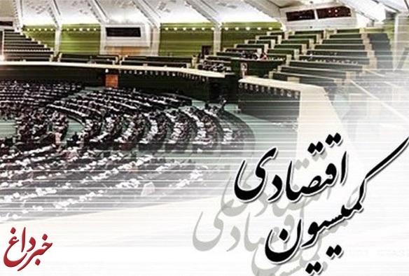 کلیات لایحه الحاق بنادر شهید بهشتی و کلانتری به چابهار تصویب شد