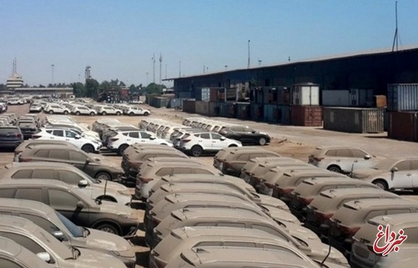 هیات وزیران ممنوعیت ترخیص ۱۳ هزار خودروی خارجی را لغو کرد