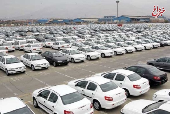 ممنوعیت واردات خودروهای خارجی دپو شده در گمرک و مناطق آزاد لغو شد