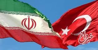 ترکیه واردات نفت از ایران را از سر گرفت