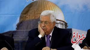 موافقت شورای قانونگذاری فلسطین با لغو مشروعیت محمود عباس