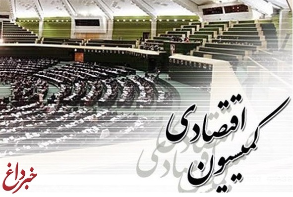اعضای کمیته تحقیق و تفحص از نحوه واگذاری شرکت ماشین‌سازی تبریز انتخاب شدند