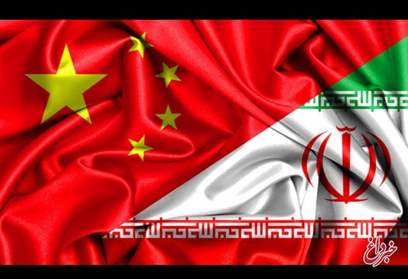 رایزنی‌های حقوقی ایران و چین در تهران پایان یافت