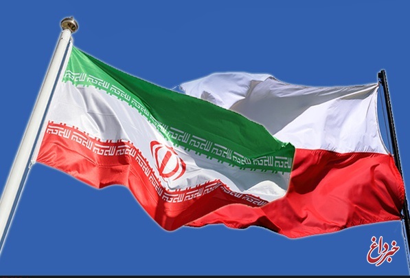 لهستان مسئول عواقب هرگونه ایجاد خلل در روابط با ایران است