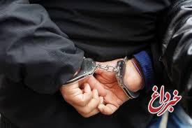 دستگیری «گُل» فروشان مجازی در کاشان