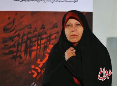 فائزه هاشمی: چادر حجاب است اما نه حجاب برتر