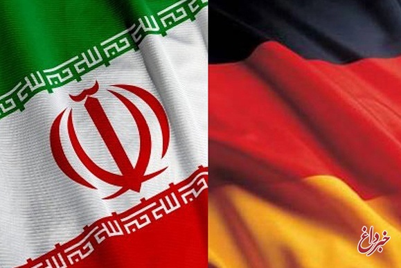 آلمان، کاردار ایران را احضار کرد