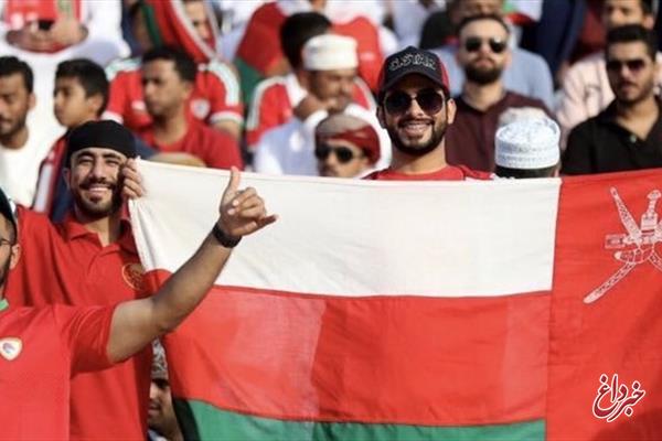 ورود ۴ هزار عمانی به امارات/ گمانه‌زنی برای حضور ۲۰ هزار نفری عمانی‌ها مقابل ایران
