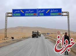 ادعای الحیات: ورود برخی نیروهای ایرانی از عراق به دیروالزور پس از خروج آمریکا از سوریه / رقابت آنکارا، دمشق و تهران برای پر کردن خلأ آمریکا