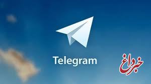 وزارت ارشاد: رسانه ملی ایران، تلگرام است