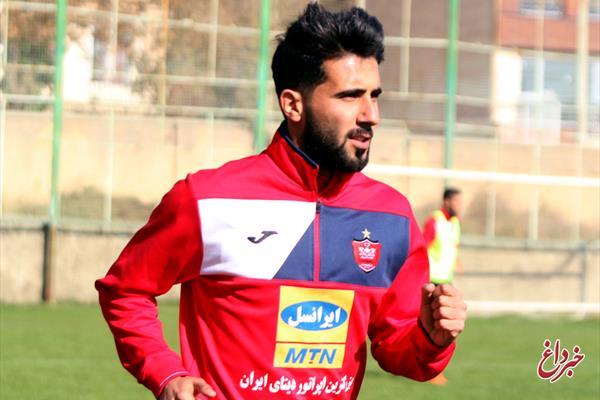 پرسپولیس با ستاره ملی پوش برخورد می‌کند