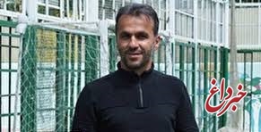 انتظاری: علیپور کار را برای پرسپولیس در‌می‌آورد