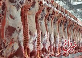 ورود ۴۰ تن گوشت گرم با هواپیما از قزاقستان