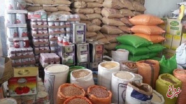 تراز تجاری ایران مثبت شد/ واردات کالاهای اساسی کم نشده است تراز تجاری ایران مثبت شد/ واردات کالاهای اساسی کم نشده است