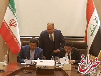 توسعه همکاری های بانکی ایران و عراق