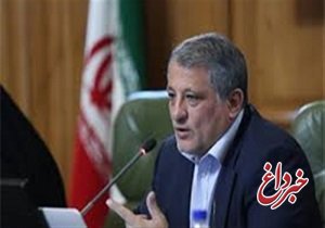 صدور اشد مجازات برای دو عضو شورای شهر تهران