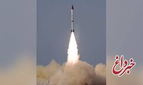 پاکستان، موشک بالستیک آزمایش کرد