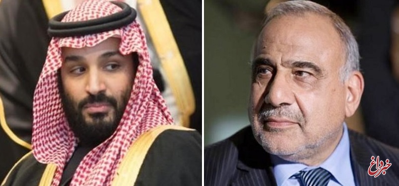 گفتگوی تلفنی ولیعهد سعودی و نخست وزیر عراق/ حمایت ریاض از بغداد