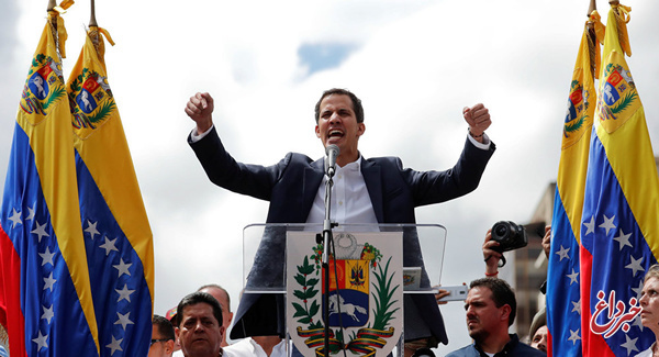 آمریکا به گوایدو مجوز دسترسی به دارایی‌های ونزوئلا را داد