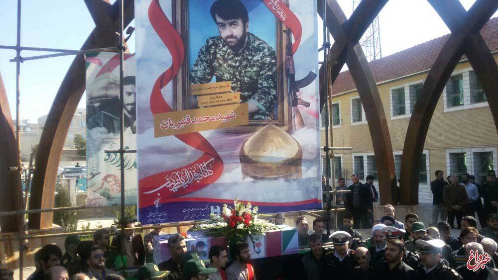 ​پیکر مطهر «محمد قنبریان» شهید مدافع حرم بانک صادرات ایران در سمنان تشییع شد