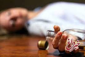 نگاهی به آمار قربانیان مسمومیت الکلی در ایران