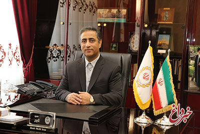 تشریح چگونگی پیاده سازی سیاست اعتباری بانک ملی ایران توسط عضو هیات مدیره