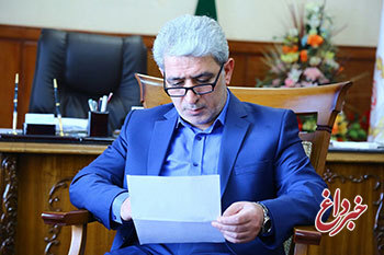 بازدید مدیرعامل بانک ملّی ایران از اداره کل خزانه