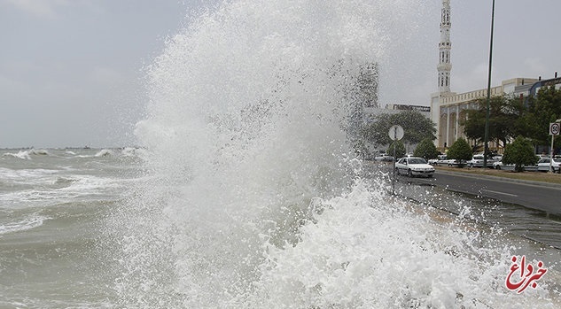 اخطاریه سازمان هواشناسی درباره افزایش طول موج آب‌های شمالی و جنوبی کشور