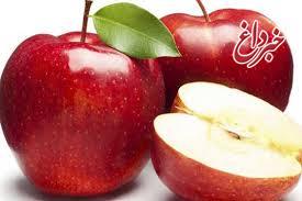 خواص خوردن روزی یک سیب قرمز در سلامت بدن