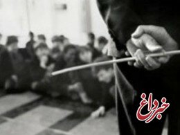 جزئیاتی درباره ضرب و شتم 2 دانش‌آموز در نظرآباد البرز