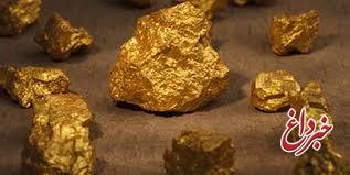 کشف بیش از ۱۰ تن سنگ طلای قاچاق در ورزقان