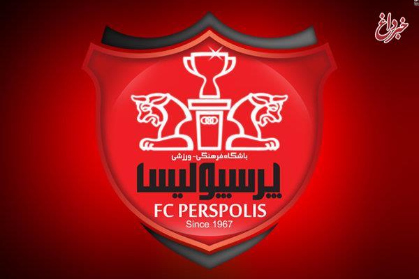 وعده عجیب مسئول سابق پرسپولیس به ستاره‌های این تیم