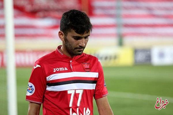 شاه ماهی پرسپولیس خبرساز شد