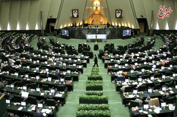 ظریف و صالحی به جلسه علنی مجلس می‌آیند + دستور هفتگی صحن پارلمان