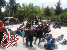 تجمع دانشجویان شهید بهشتی در اعتراض به کاهش سنوات مجاز