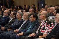 حضور و مشارکت بانک کشاورزی در یازدهمین کنفرانس دو سالانه اقتصاد کشاورزی ایران