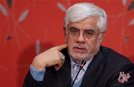 عارف: پاسخ به اقدامات ترامپ همان پاسخ ۴۰ سال اخیر است/ به جای اختلاف‌ها موجب وحدت ملی شویم/ ما ظرفیت حل مسائل و انجام گفت‌وگو را داریم