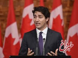 نخست وزیر کانادا: کنار حامیان برجام می‌مانیم