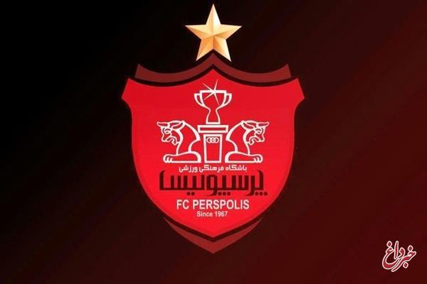 نقش پررنگ فرد جنجالی دوره طاهری در جشن قهرمانی پرسپولیس