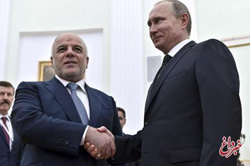 این همه شور و علاقه ی روس ها نسبت به انتخابات عراق بابت چیست؟ / آیا تهران موافق حضور مسکو در میدان سیاست بغداد است؟