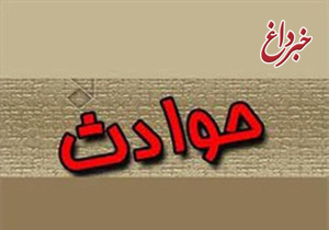 کودک ۱۰ ماهه پس از سقوط در چاه نجات یافت کودک ۱۰ ماهه پس از سقوط در چاه نجات یافت