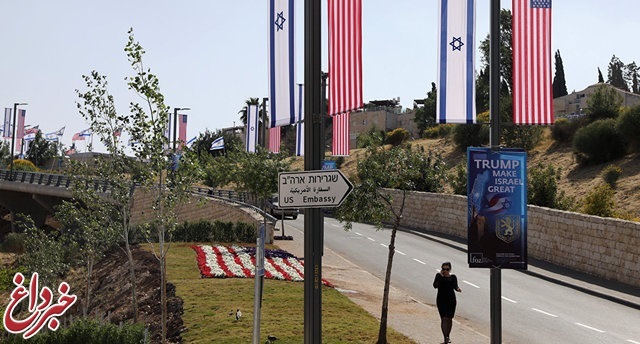 ورود دختر و داماد ترامپ به تل‌آویو / اسرائیل مراسم 