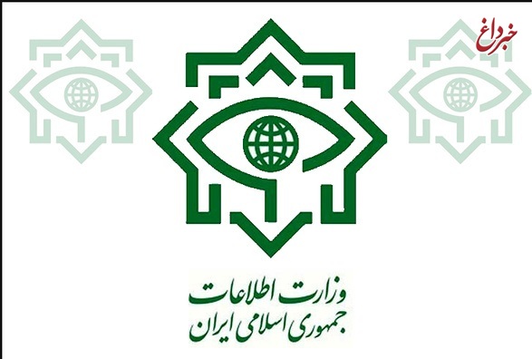 نامه وزارت اطلاعات درباره گزارش منتشر شده تفحص از دوتابعیتی‌ها + متن