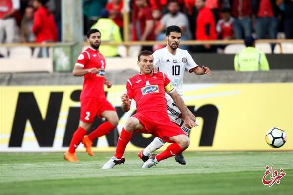 هیچ تیمی در تهران حریف پرسپولیس نمی‌شود