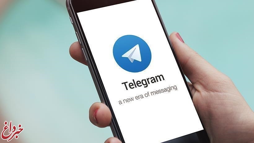 با اجرای فیلترینگ، ایجاد کانال در تلگرام 