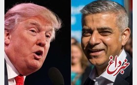 شهردار لندن: ترامپ رسما عذرخواهی کند