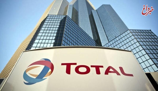 توتال توسعه میادین گازی قبرس را جایگزین قرارداد با ایران کرد