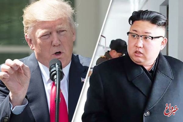 هشدار ترامپ به اون: اگر مذاکره با کره شمالی شکست بخورد، ممکن است به فروپاشی پیونگ یانگ منجر شود